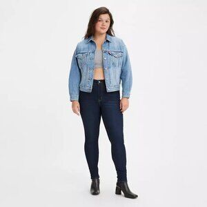 NEW Levi's 720 High Rise Super Skinny Women's Blue Denim Jeans P737